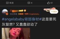 开云体育包含赛后NBA总决赛焦点战，瓦伦西亚战术微调，质疑声仍在，医务组通报恢复的词条